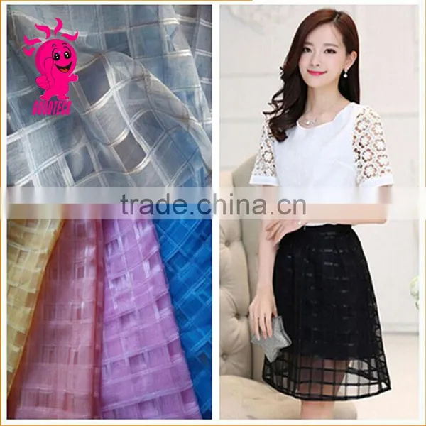 Fine Plaid Transparent Chiffon Yarn Diy Handmade Organza Puff Skirt Hair Accessory Fashion Embroidery Fabric photo-3