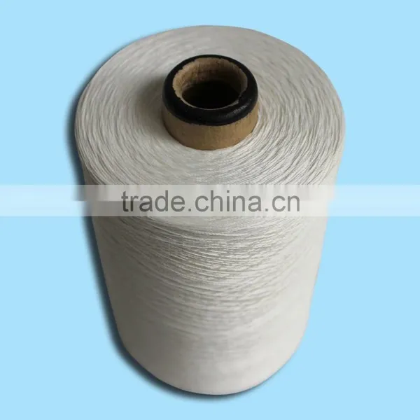 Cheapest 100% Viscose Rayon Filament Yarn 300d photo-6