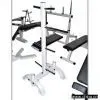 Sell Barbell Racket Set