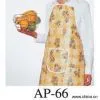 Sell Apron