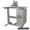 Sell Machine