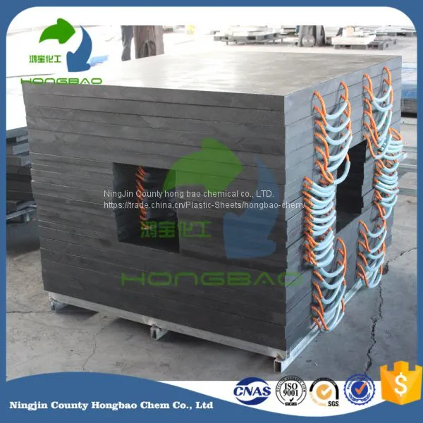 Hongbao Customized Uhmwpe Crane Outrigger Pads photo-2