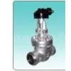 Forged Steel Gate Valve