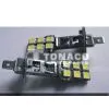 H1 Fog Lamp