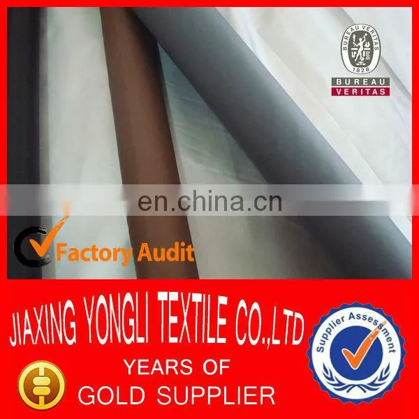 210T Silver Coated Waterproof Tent Fabric
