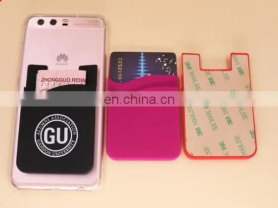 Custom Logo Mobile Phone Card Holder Adhesive Cell Phone Credit Silicone Card Holder For Phones photo-3