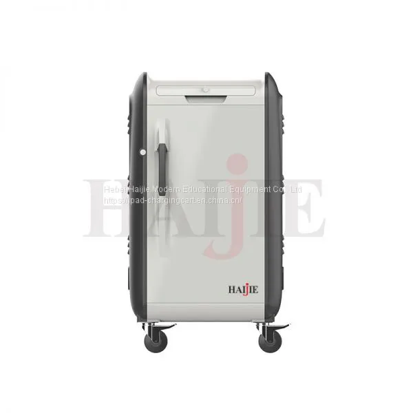 Корзина для зарядки ноутбуков HJ-CM21