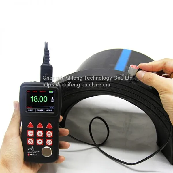 MT600 Multi-mode Ultrasonic Thickness Gauge
