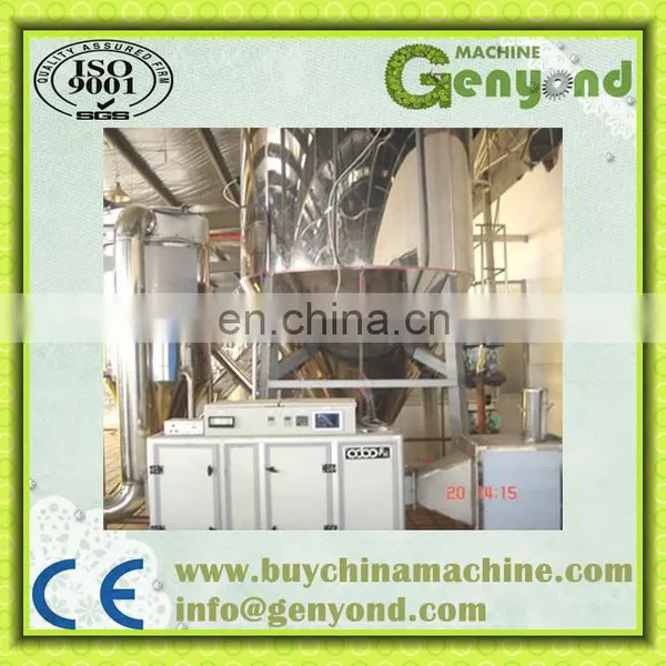 Centrifugal Atomizer Industrial China Spray Dryer photo-3
