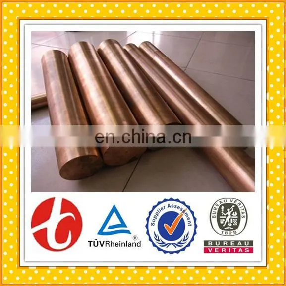 Price of Copper Bus Bar/copper Rod Price photo-4