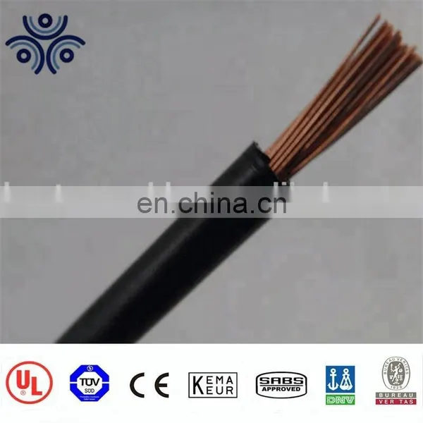450V/750V Flexible Electric Cable Power Copper Rubber Insulated 5 Core 4mm Flexible Cable photo-5