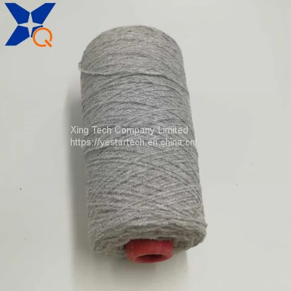 Nm4.5 Chenille Yarn Ne32/2 20% Metal Fiber 80% Polyester With 300D Polyester DTY for Touch Screen Gloves.-XTAA112 photo-2