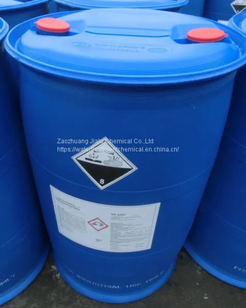 Aminotris (methylene Phosphonic Acid) (ATMP) CAS NO.:6419-19-8 photo-3