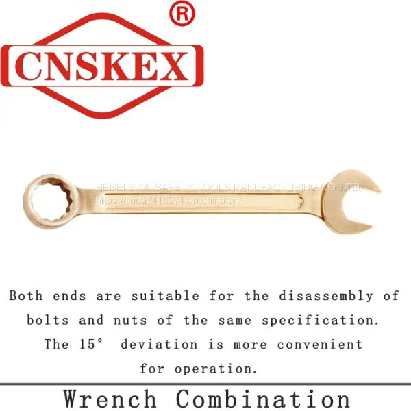 Non Sparking Wrench Combination Tools photo-2