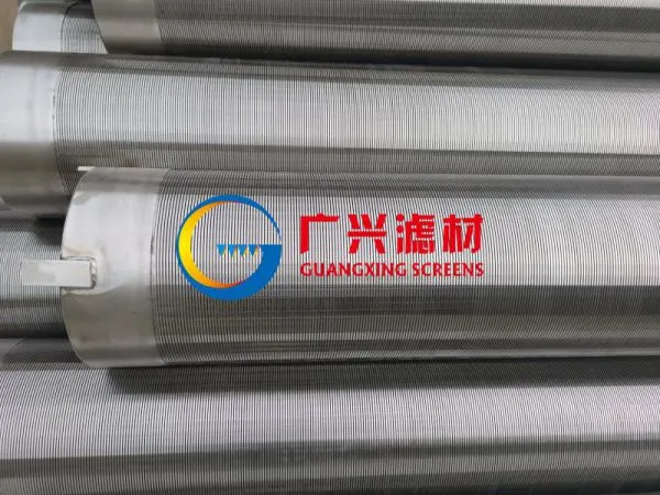 sand control screen tube filter screen