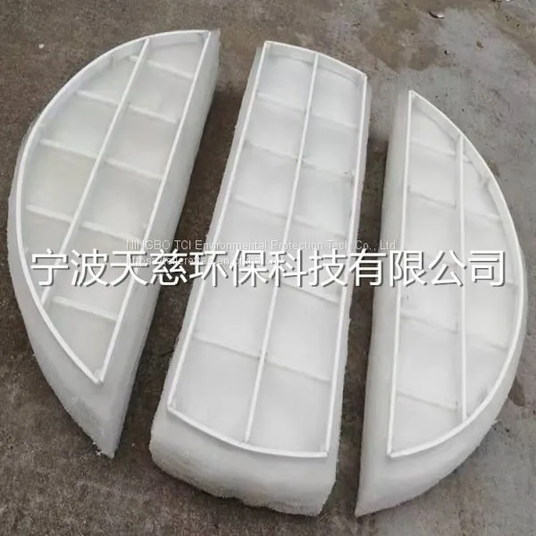 Coalescer Demister Pad photo-4