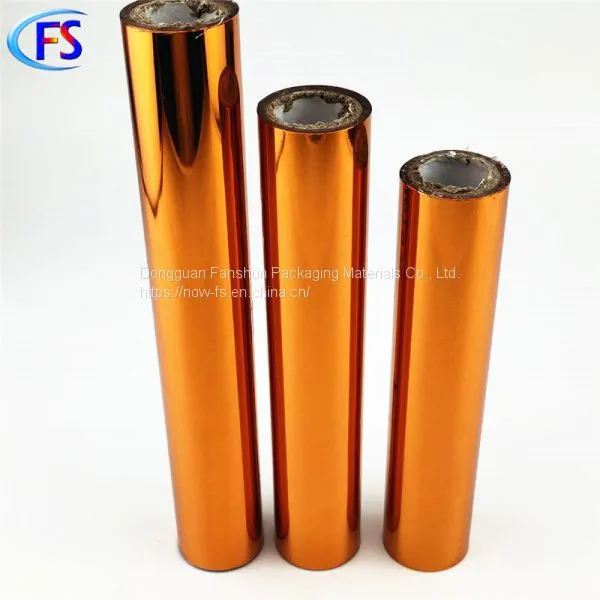 Manufacturers Sell Anti-friction Test / Bronze / Gilt Paper / Aluminum and Paint Hot Stamping Foil photo-4