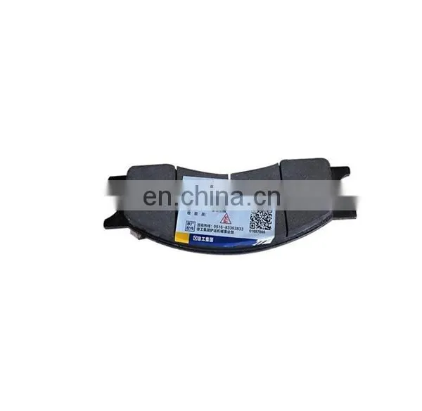 Machine de Construction Part XCMG Genuine Brake Pad 05035111*860154689 photo-3