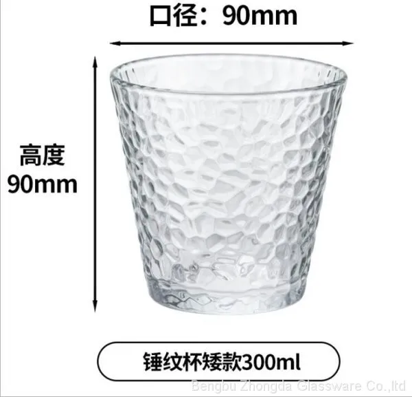 300ml 360ml Hammer Pattern Cup Hammered Glasses Mug photo-4