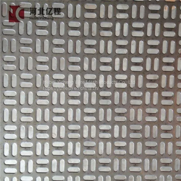 Perforated Metal Mesh for Speaker Grill Cover Car Speaker Steel Metal Mesh Protector Stamping photo-2