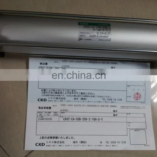 CKD Cylinder Japan Cylinder CAV2-CA-50B-200 photo-3