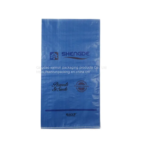 Packing Bag,Food Packaging Bag,Feed Packaging Bag,all Kind of Bags photo-3