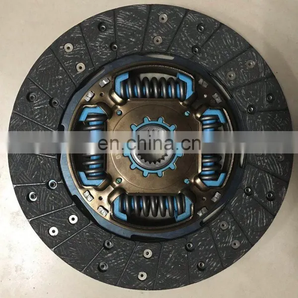 Wholesale Automotive Parts Clutch Disc 31250-26230 31250-26231 FOR HILUX HIACE COASTER photo-3