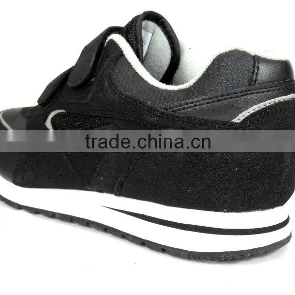 Velcro No Lace Simple Vintage Running Shoes photo-4