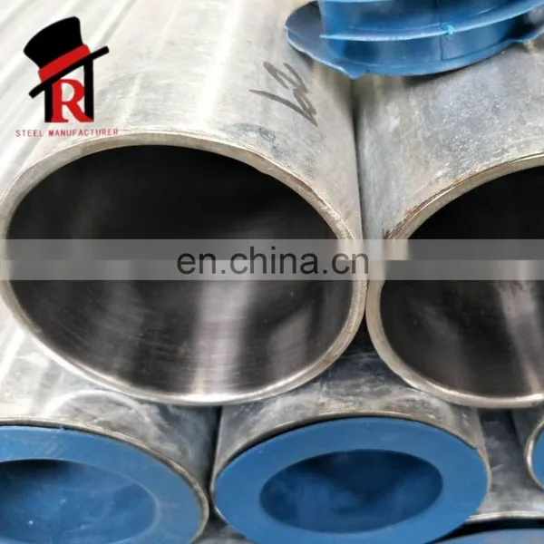 Galvanized Carbon Seamless Steel Pipe 1.5 Inch Hot Dipped Pre-galvanized Round Steel Pipe photo-3