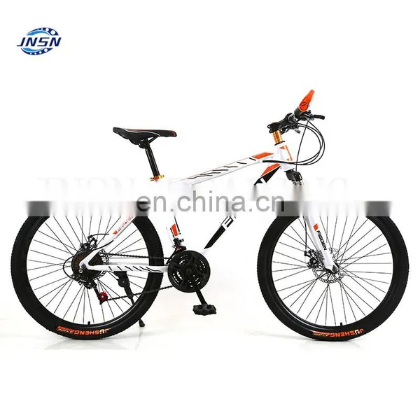 Direct Supply 26 Inch 21 Speed Variable Speed Shock-absorbing Mountain Bike Male and Female Student Bike photo-4