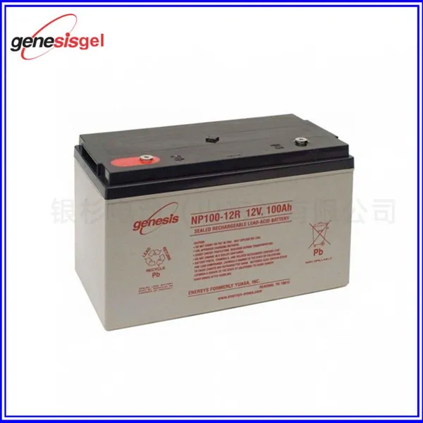 Hawker Genesis Ainoshawk Battery NP65-12 Lead Acid Energy Storage Industrial 12V65AH/Maintenance Free photo-2