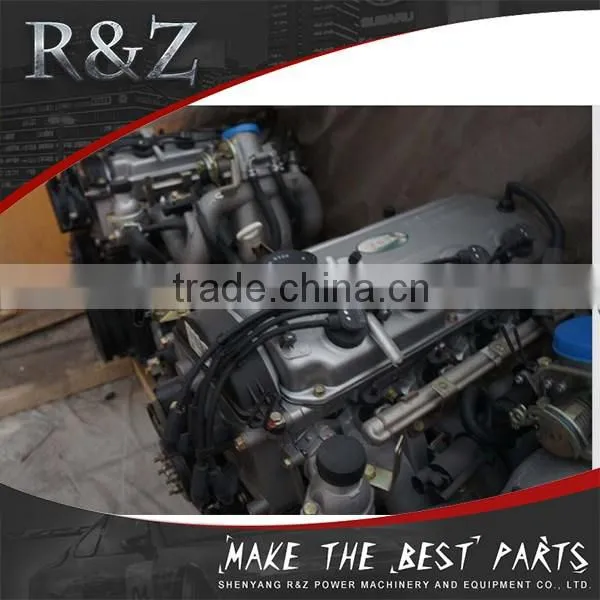 High Performance Fuel Injection Engine 4G64 Suitable for Mitsubishi Delica photo-2