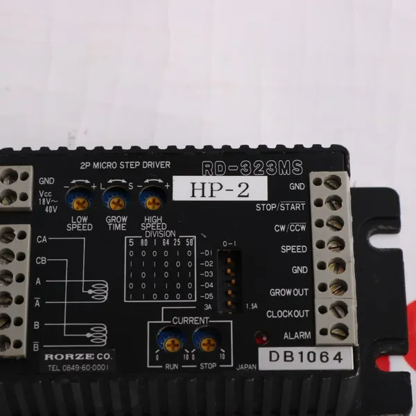 Rorze RD-323MS photo-2