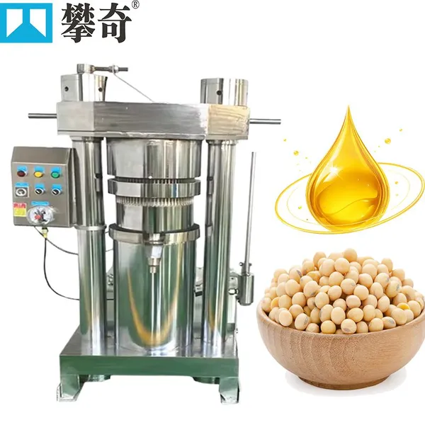 Energy Saving Hydraulic Oil Press Machine With Automatic Temperature Control photo-1
