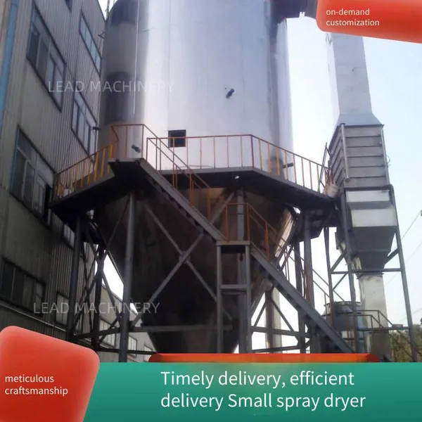 Centrifugal Spray Dryer for Pharmaceutical Manufacturing, Chinese Herbal Medicine Spray Dryer photo-3