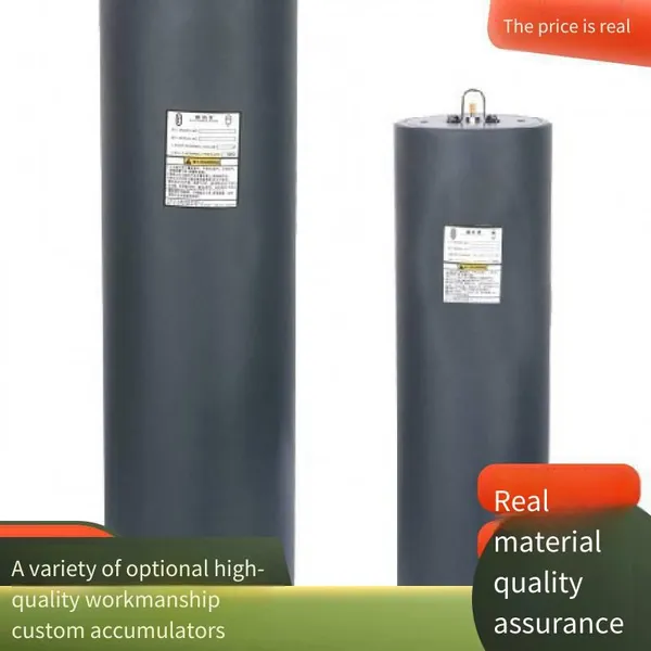 Industrial-grade Quality Piston Accumulator, Improving Hydraulic Efficiency, Customized Parameter Adaptation photo-4