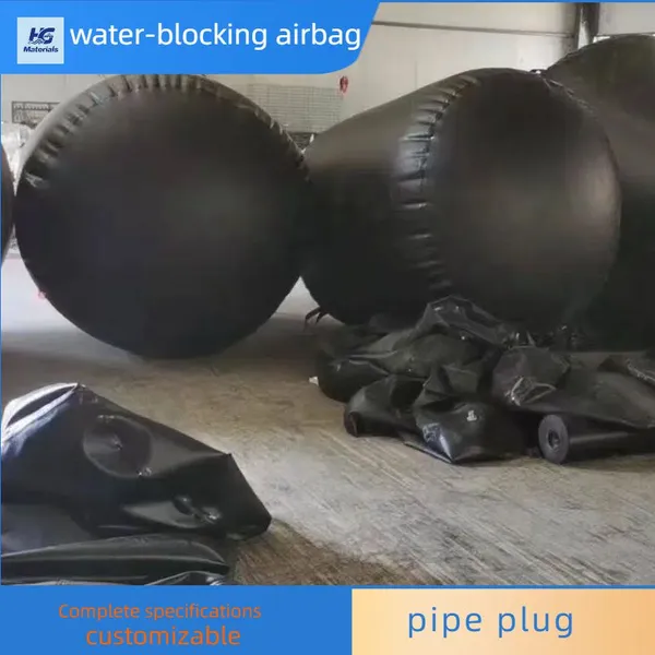 Lightweight Easy Operation Rubber Pipe Stopper Reusable Inflatable Airbag for Pipeline Water Isolation & Detection photo-1