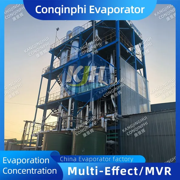 MVR Evaporator Unit With 12-Month Warranty & Onsite Technical Support photo-4