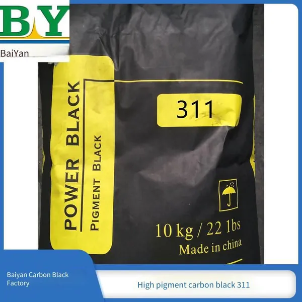 Zhanjiang High Pigment Carbon Black 311, Ultra-fine Carbon Black, Manufacturer of Carbon Black for Paint