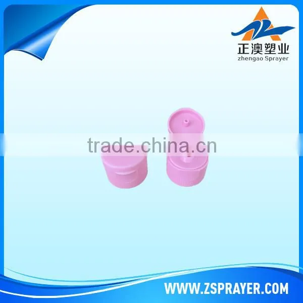 Pink Color Common Cap Cover Both & Body Works Plastic Cover China Supplier photo-4