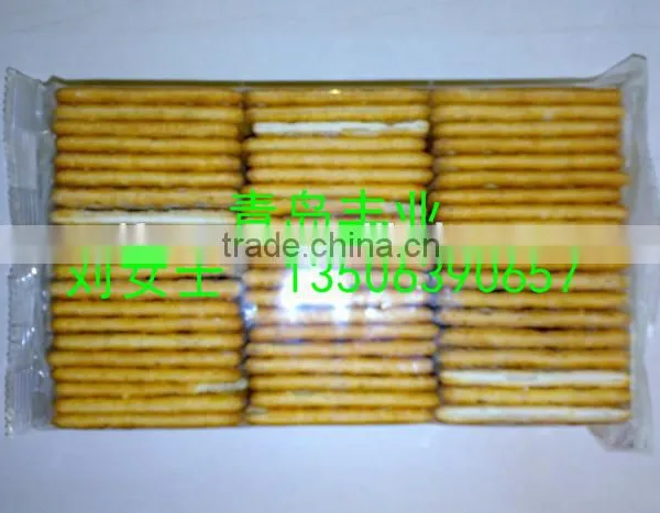 Auto Free-tray Biscuit Packing Machine With Feeding System photo-2