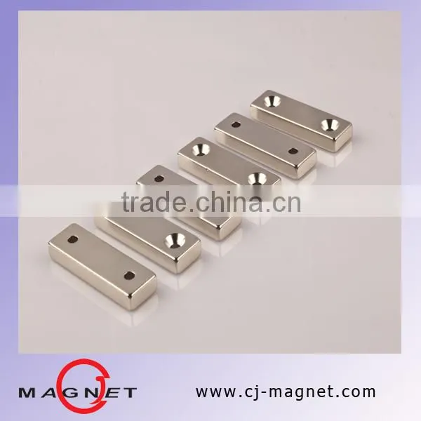 Small Neodymium Magnet With Hole photo-4