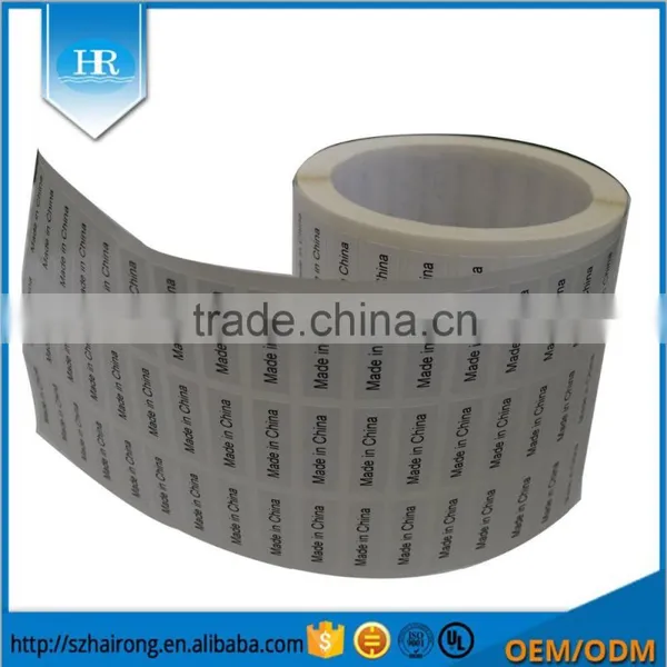 Customized Coated Paper Glossy White Blank Barcode Sticker Printing Wholesale China Manufacturer photo-3