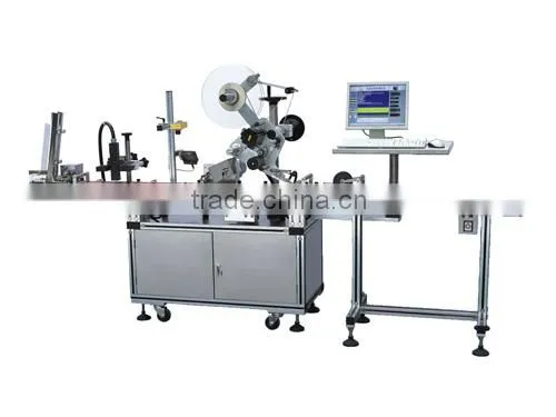 SMSFL-1 Full Automatic Scratch Card Making Machine