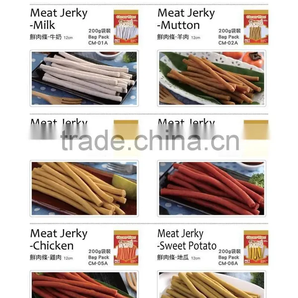 Chicken Flavor Meat Jerky Pet Snack Food for Dog photo-2