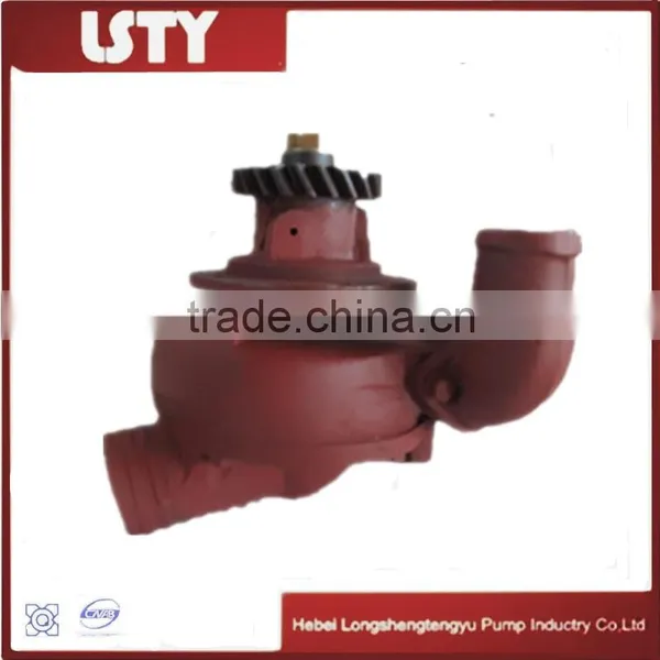 Tractor Pump Tractor Parts Farm Machinery Accessories