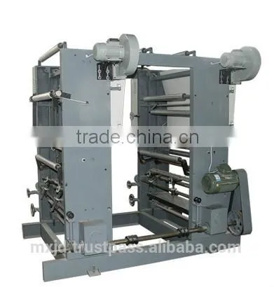 Advanced Film Blowing Machine For HDPE/LDPE photo-4
