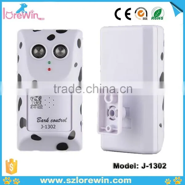 Ultrasonic Dog Bark Control Anti Bark Collar photo-4
