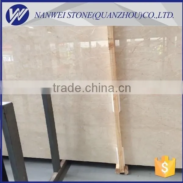 Ultraman Beige Marble Window Frame,gate Slate,fireplace Mantel photo-4