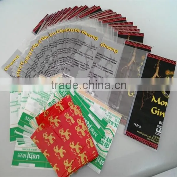 High Quality Roll PVC Material Shrink Label for Bottle,Cup,Container photo-3